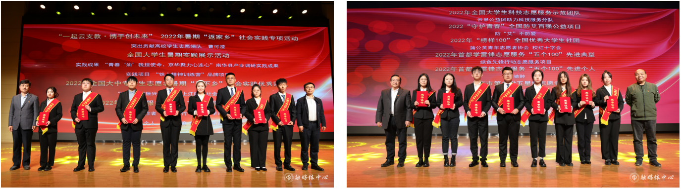 屏幕截图12 2023-04-28 115955.png