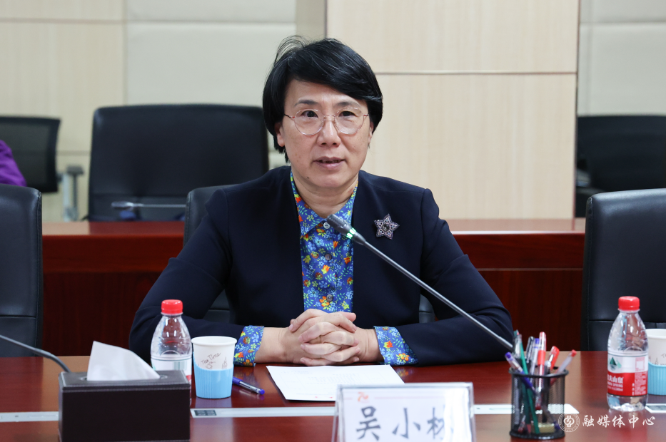 屏幕截图 2023-04-17 165329.png