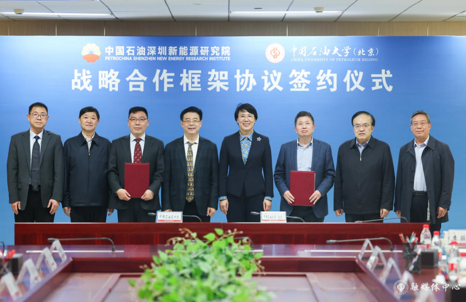 屏幕截图 2023-04-17 165415.png