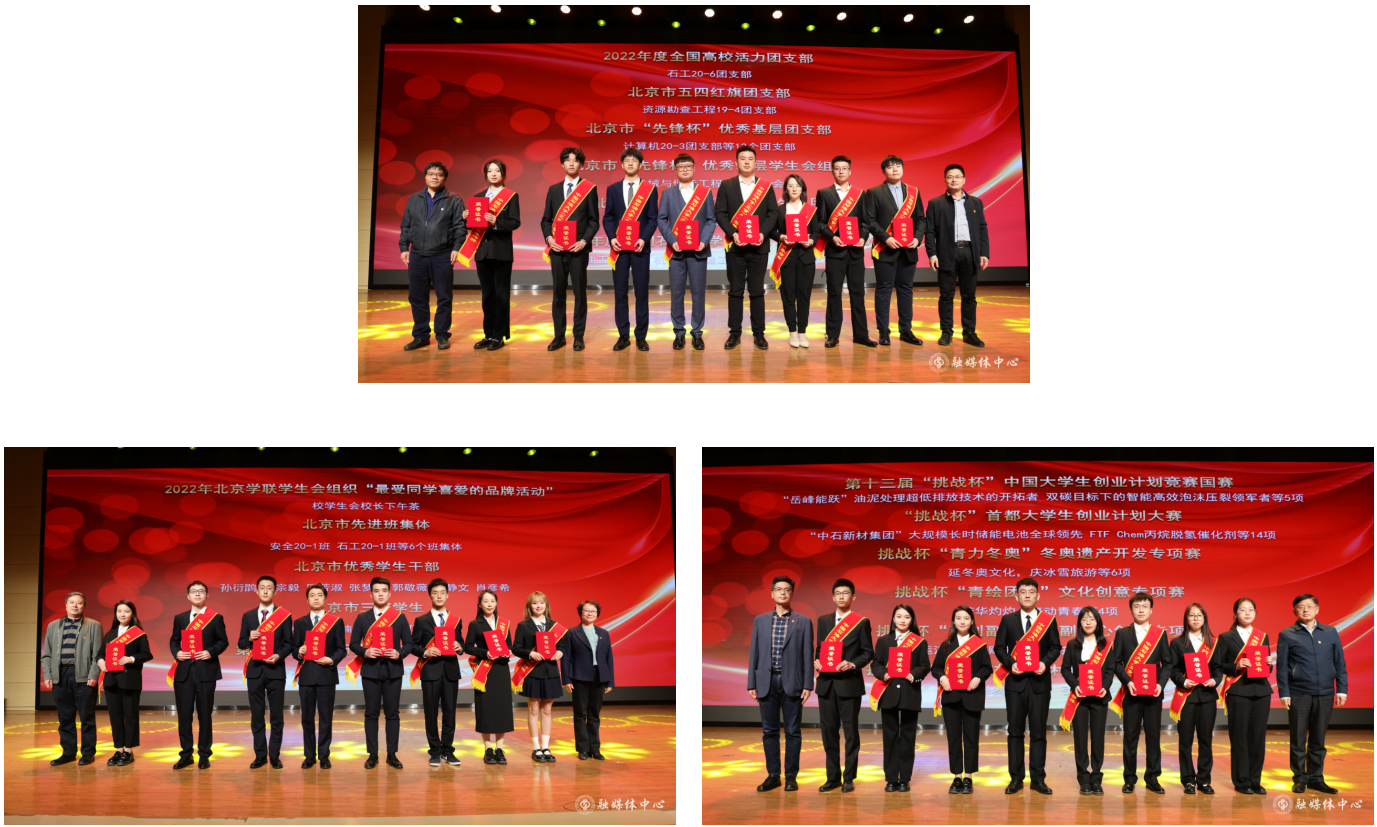 屏幕截图11 2023-04-28 115940.png