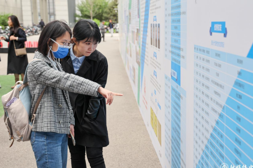 屏幕截图3 2023-04-21 171019.png