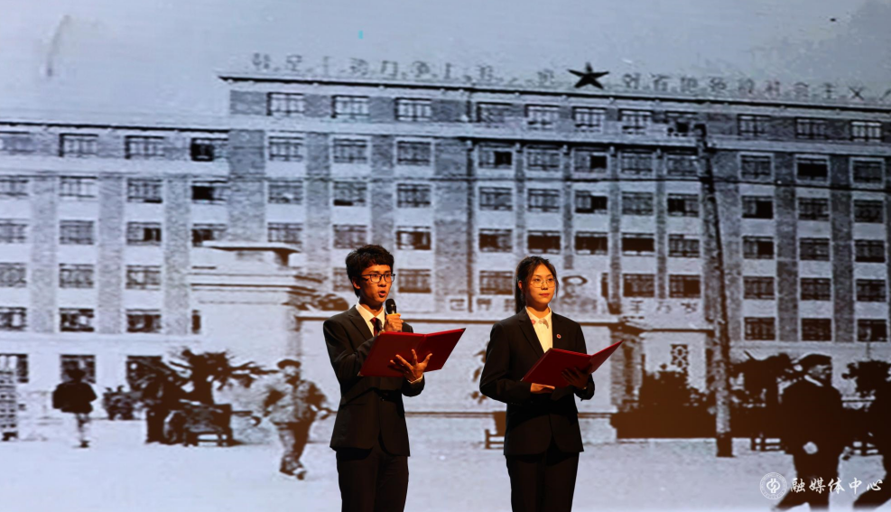 屏幕截图7 2023-04-28 114026.png