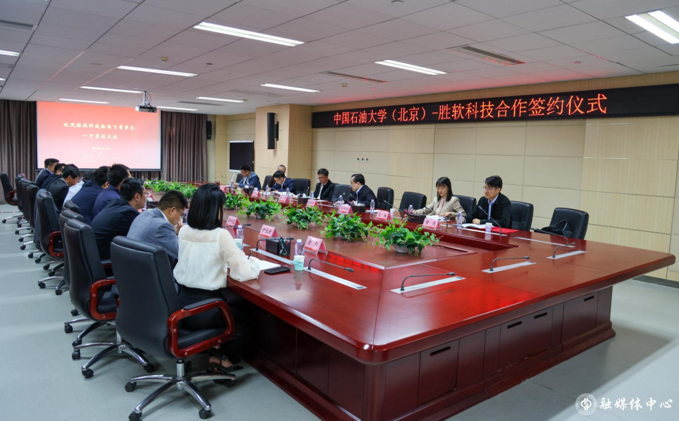 屏幕截图4 2023-04-21 091737.png