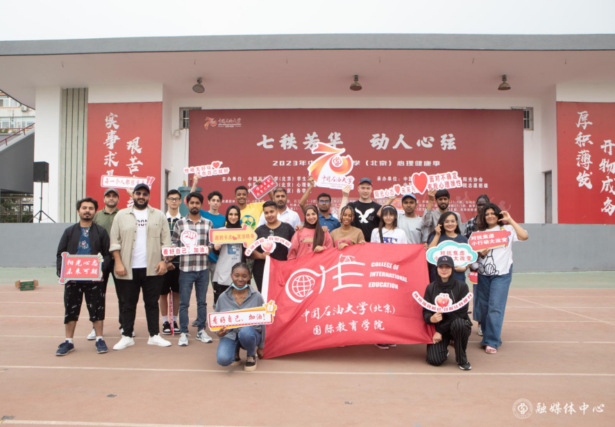 4屏幕截图 2023-05-26 100322.png