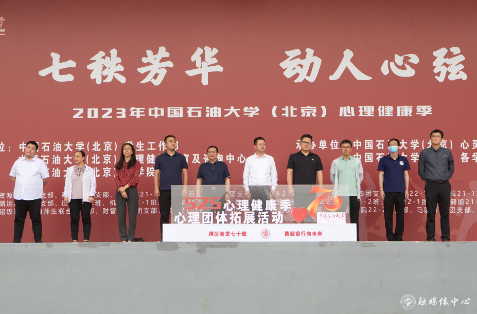 1屏幕截图 2023-05-26 100207.png