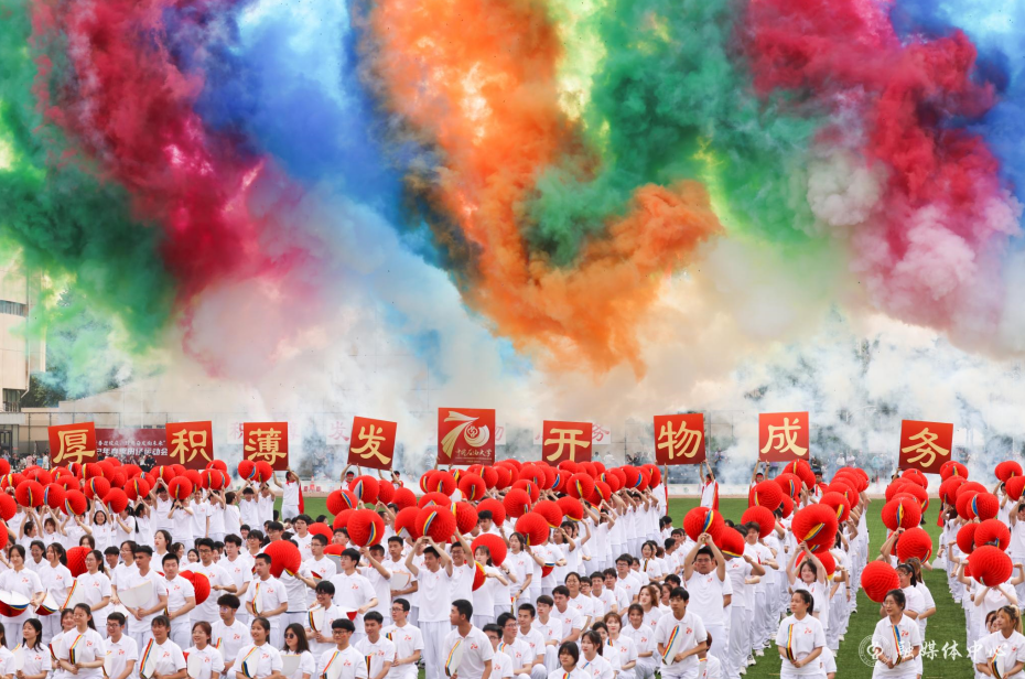 屏幕截图9 2023-05-16 162500.png