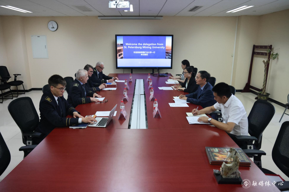 屏幕截图 2023-05-30 143327.png