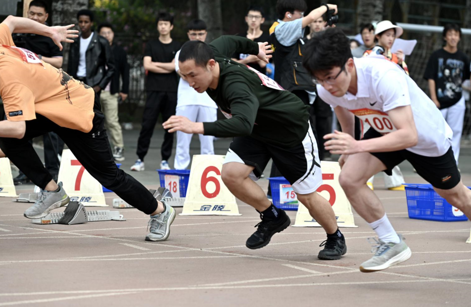 屏幕截图10 2023-05-16 162725.png