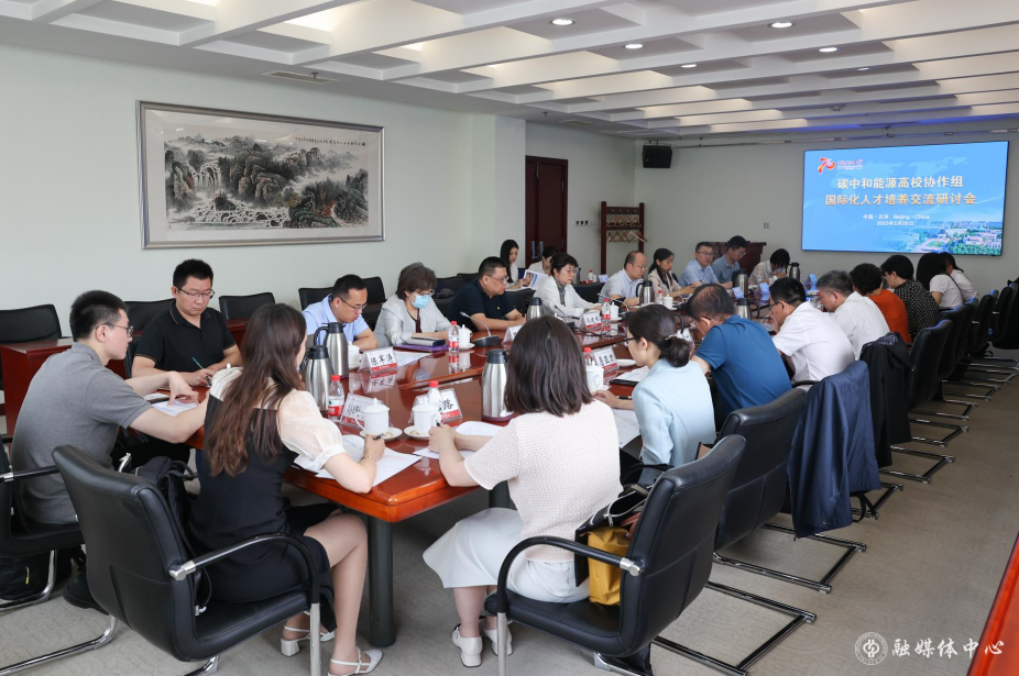 屏幕截图 2023-05-29 153857.png