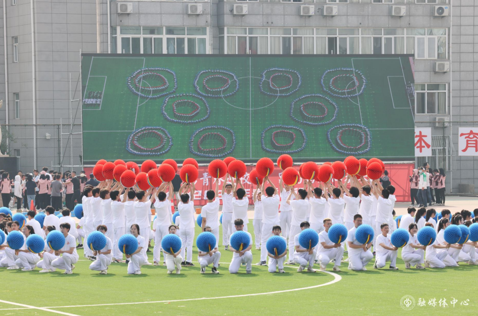 屏幕截图6 2023-05-16 162313.png