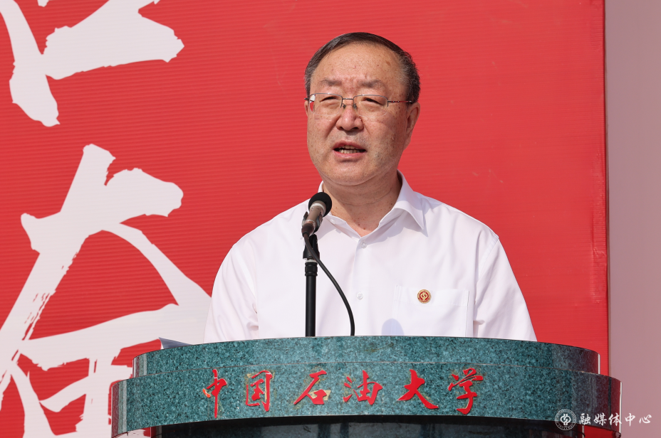 屏幕截图2 2023-05-16 162014.png