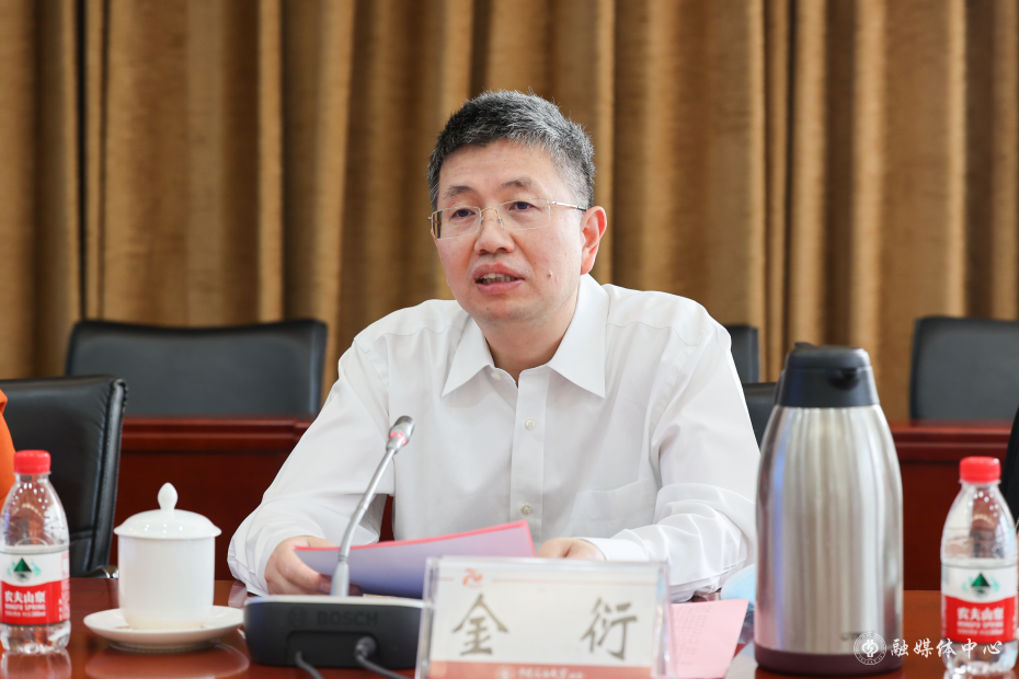 屏幕截图 2023-05-29 153953.png