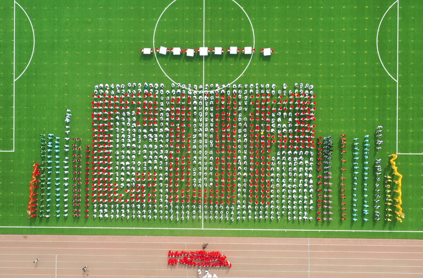 屏幕截图12 2023-05-16 162801.png