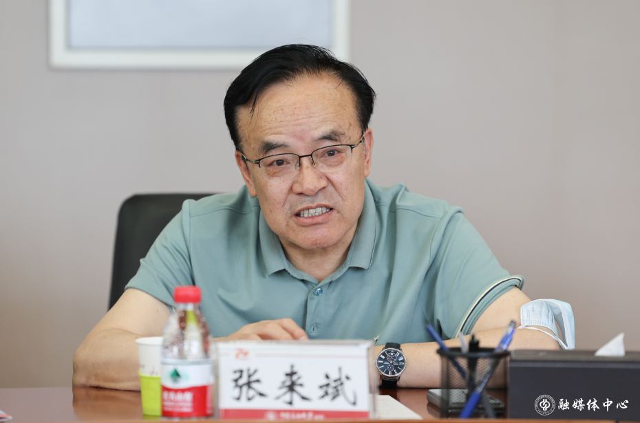 屏幕截图 2023-06-09 162843.png