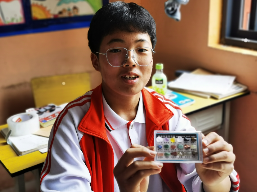 屏幕截图 2023-06-01 160210.png