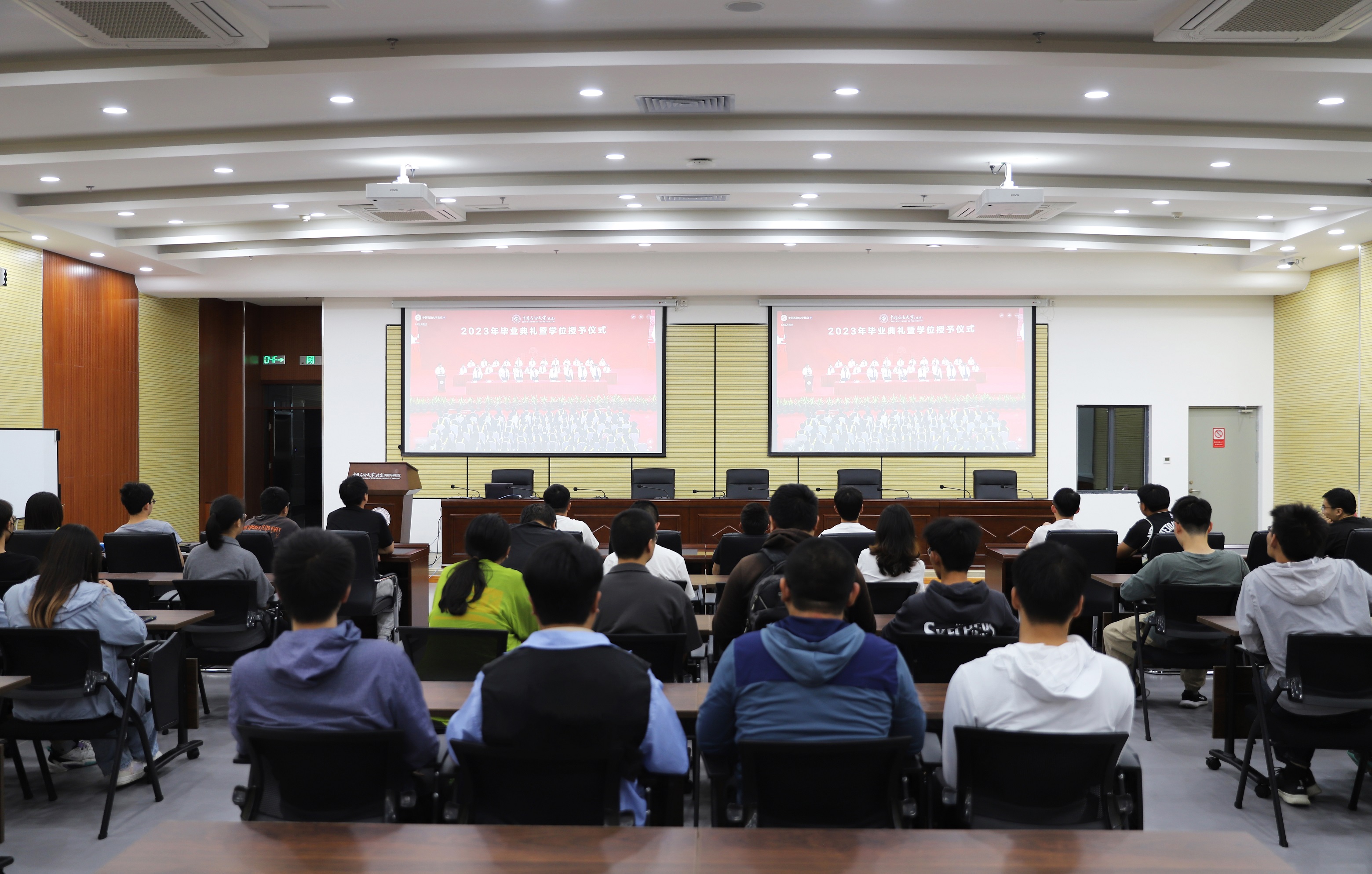 20230626毕业典礼暨学位授予仪式-徐蓉 (9).JPG