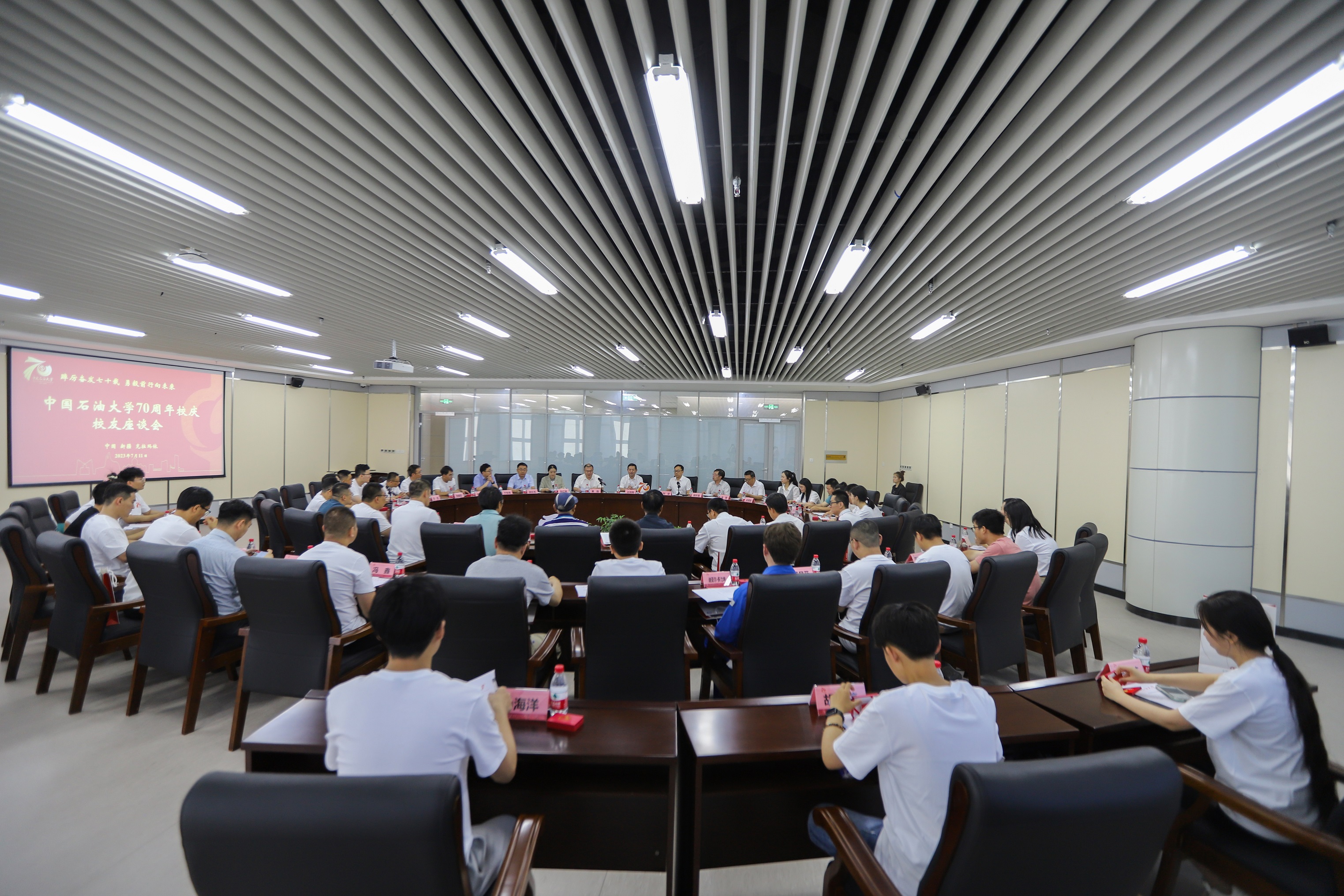 20230711学校党委书记王同奇一行来校区调研-魏静怡 (248).JPG