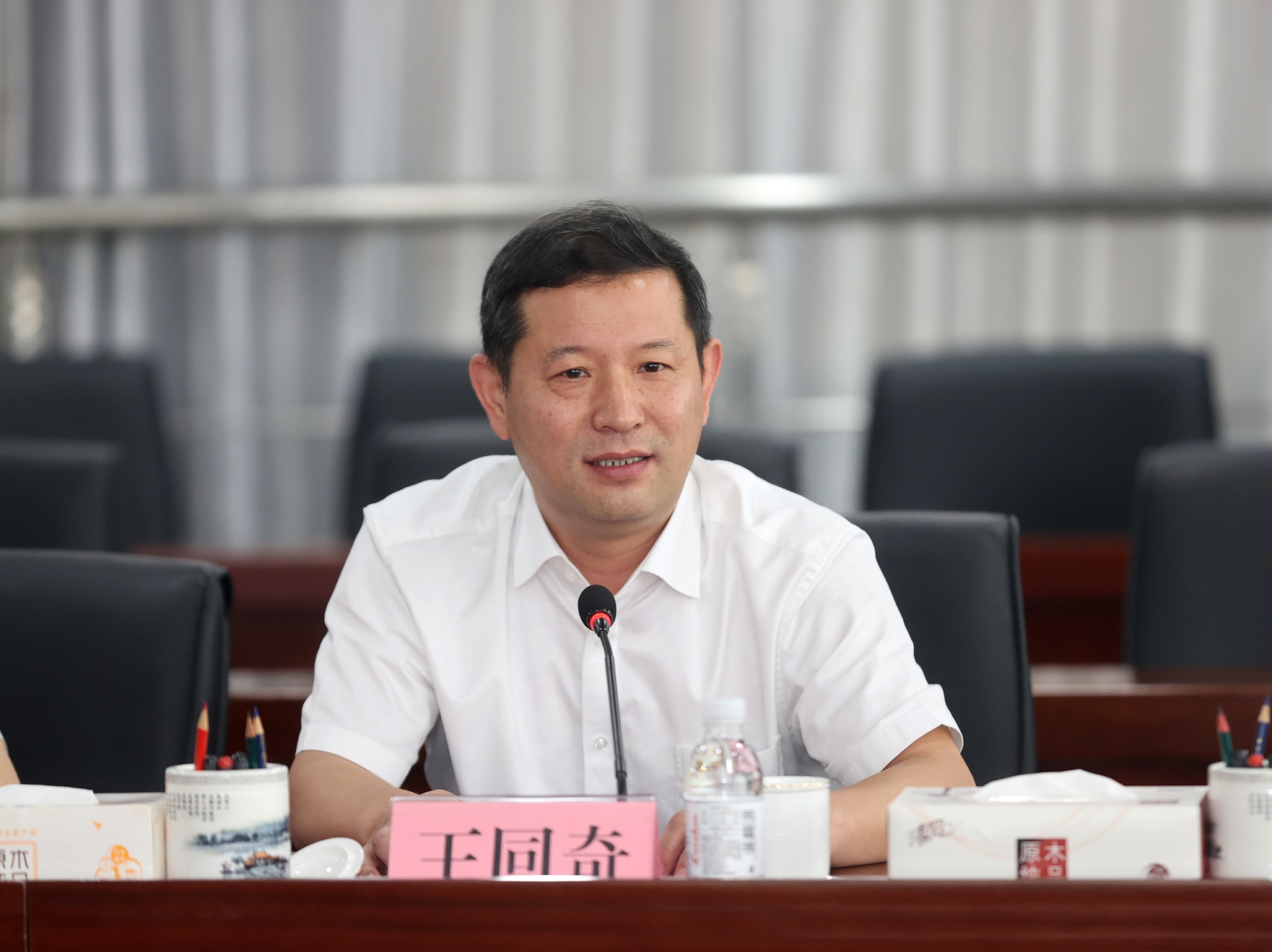 20230819中国石油大学(北京)来校交流调研 两校共商高质量发展大计 王大勇摄影 (3).jpg