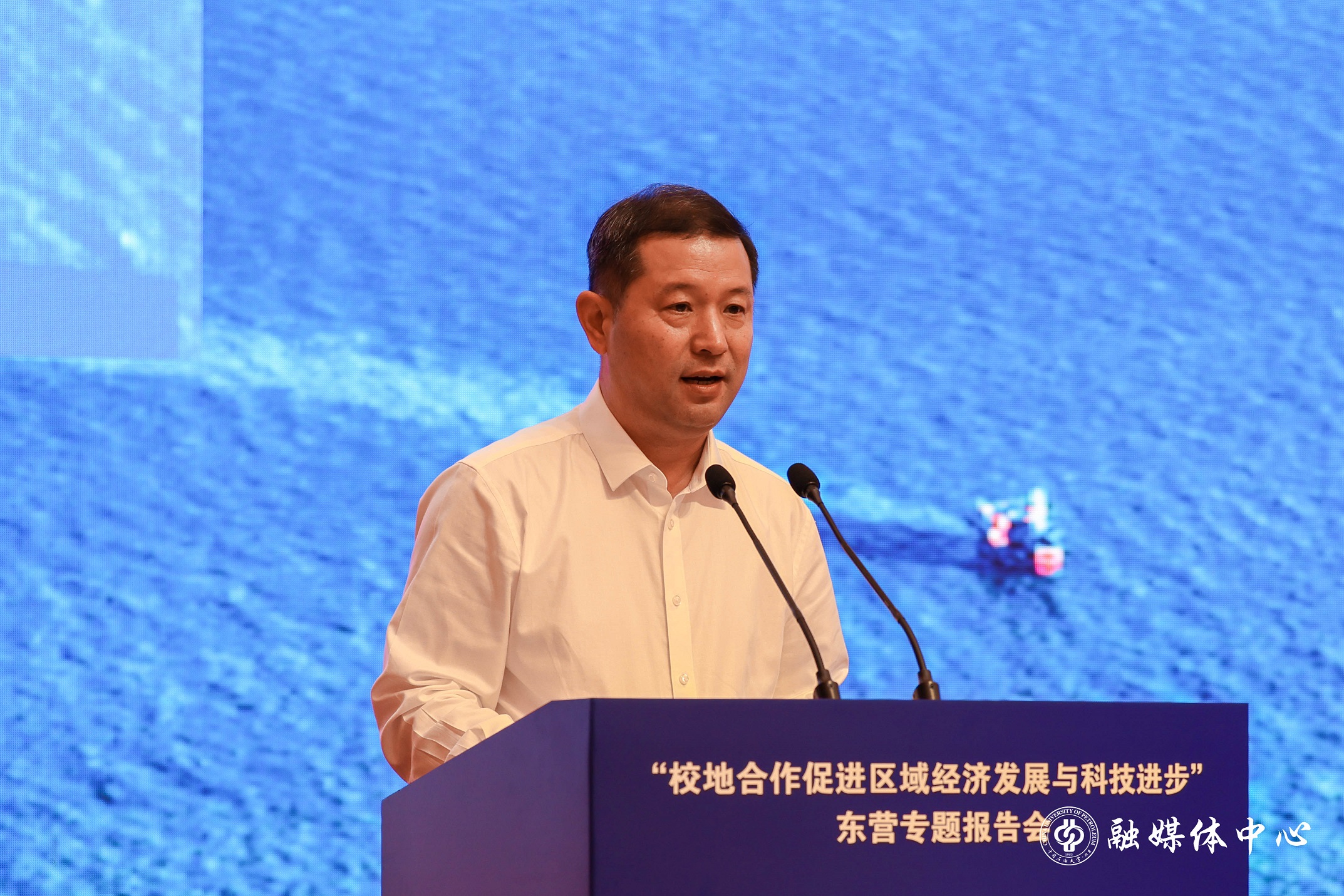 20230910_校地合作促进区域经济发展与科学进步东营专题报告会 胡桂宇 摄影 (18).jpg