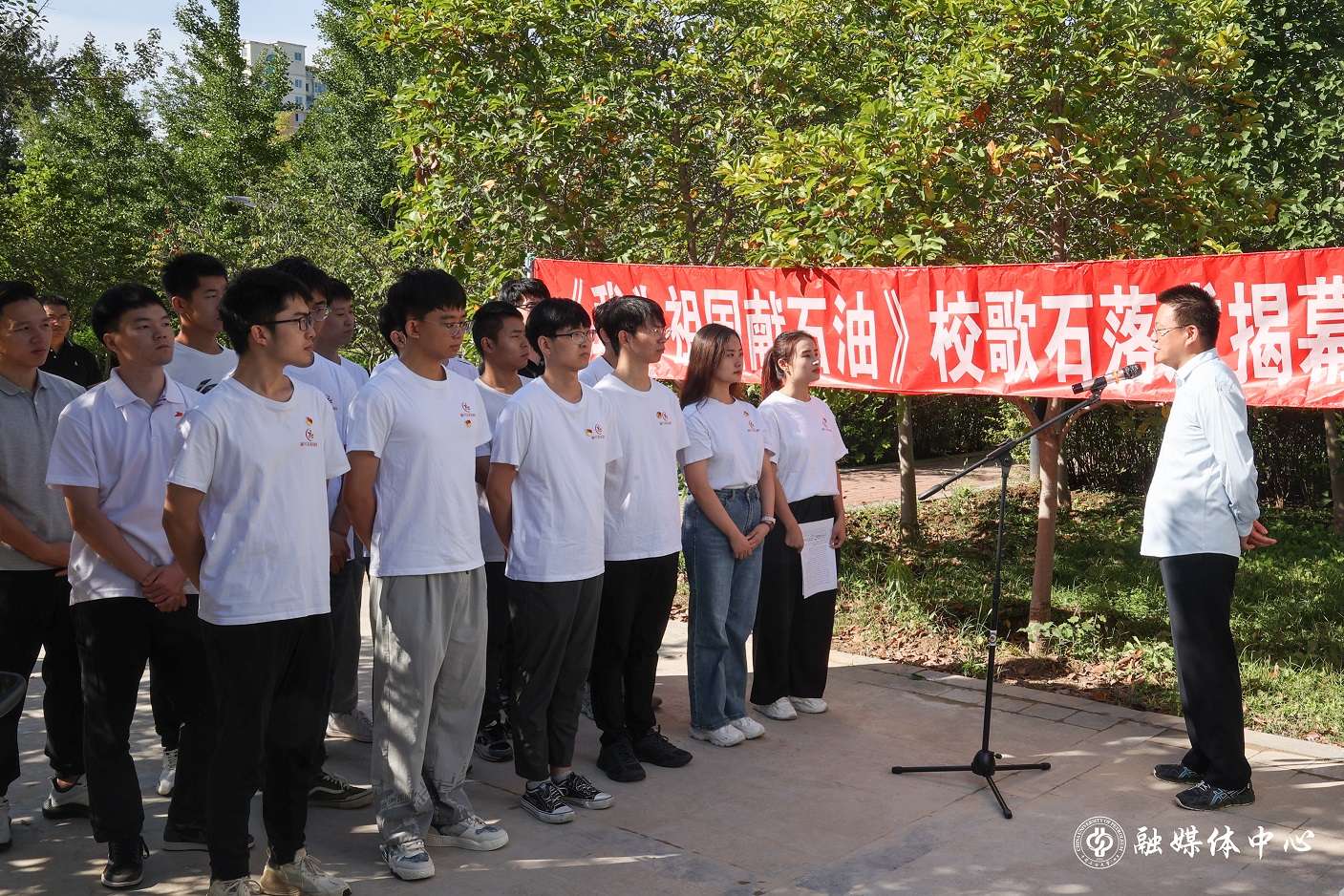 20230920_校歌石揭幕罗子怡 (21).jpg