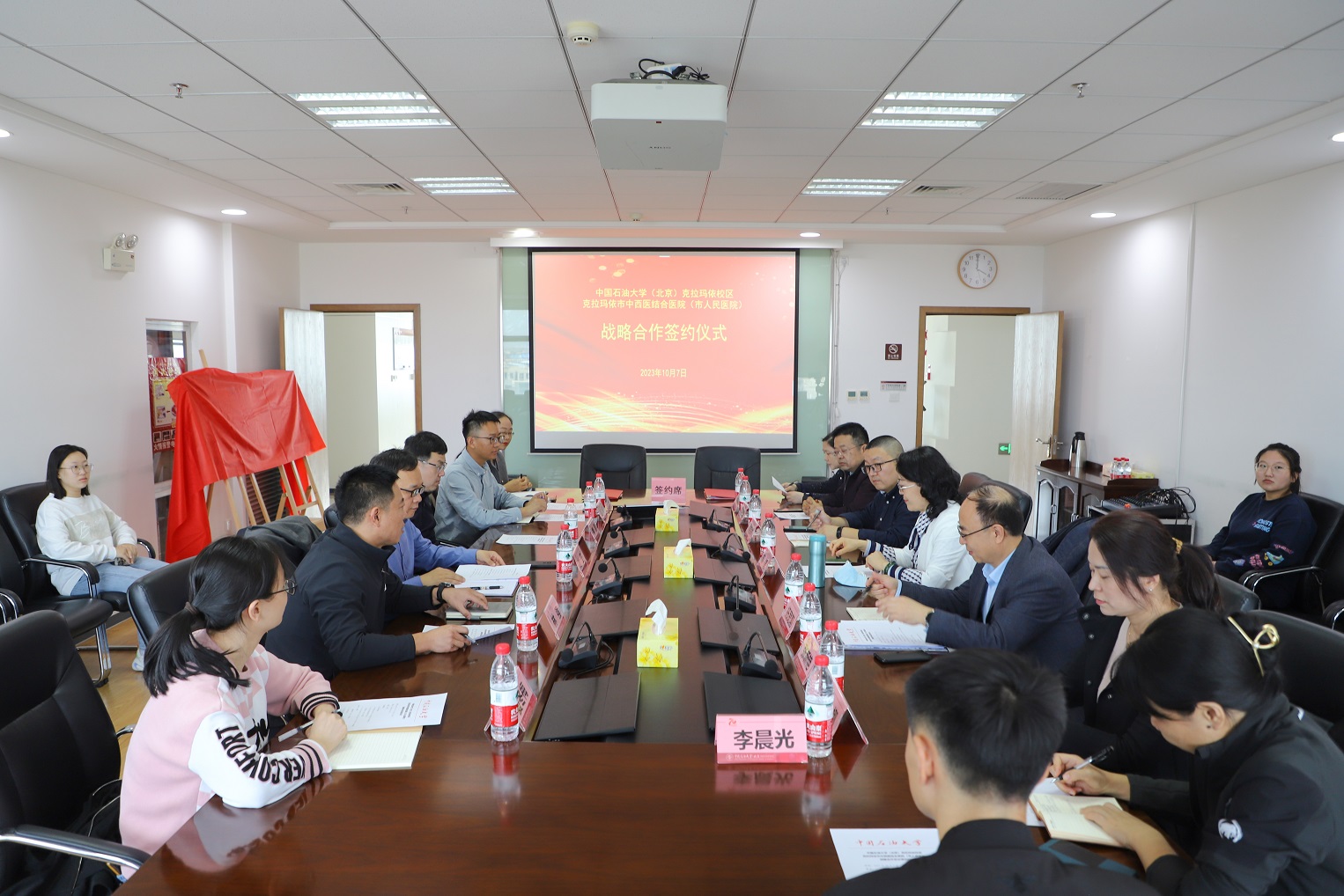 20231007校区与克拉玛依市中西医结合医院(市人民医院)战略合作协议签约仪式-魏静怡 (11).JPG