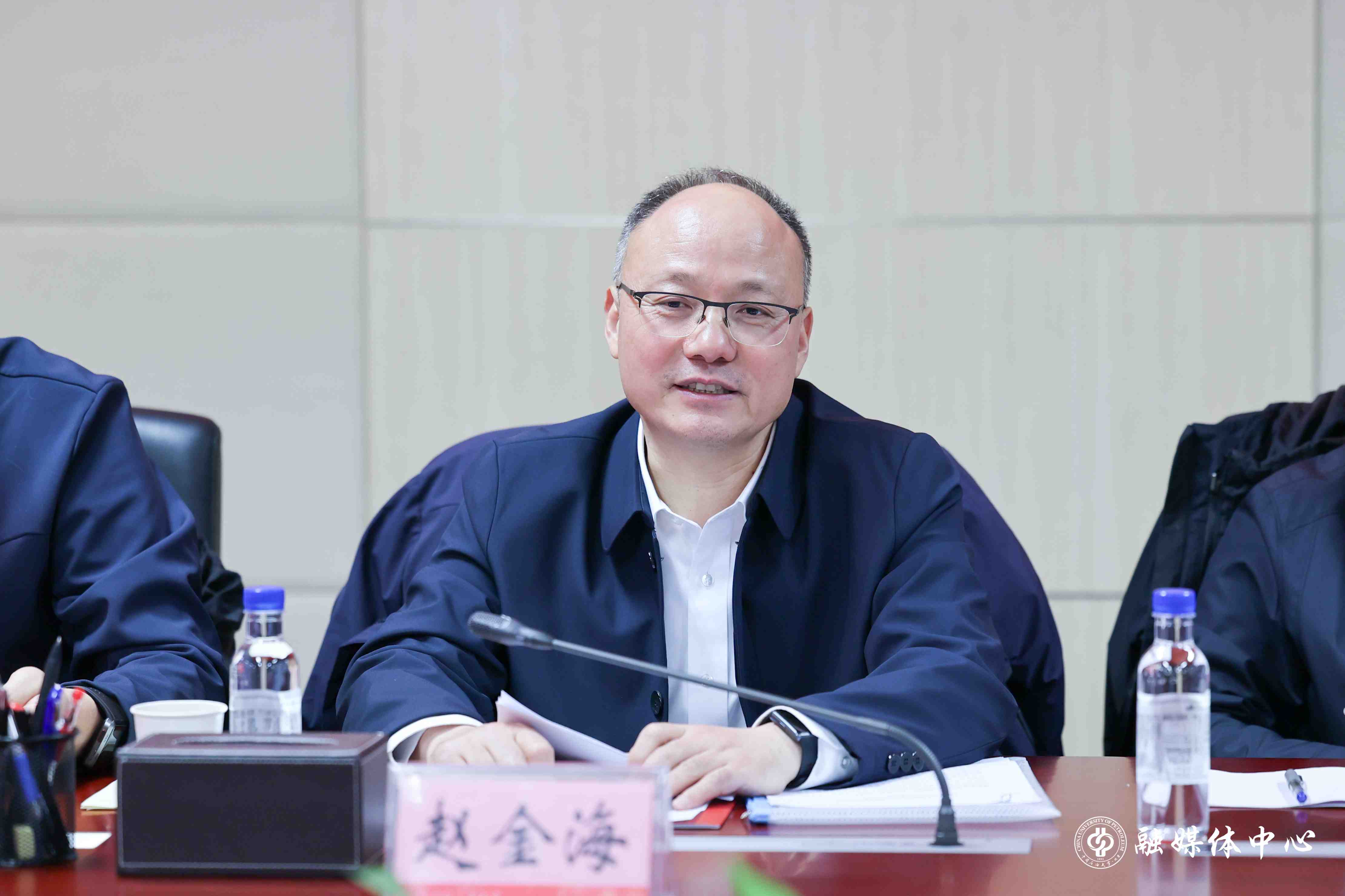 20240307_中国石油大学(北京)与中石化石油工程技术研究院座谈交流会 胡桂宇 摄 (4).jpg