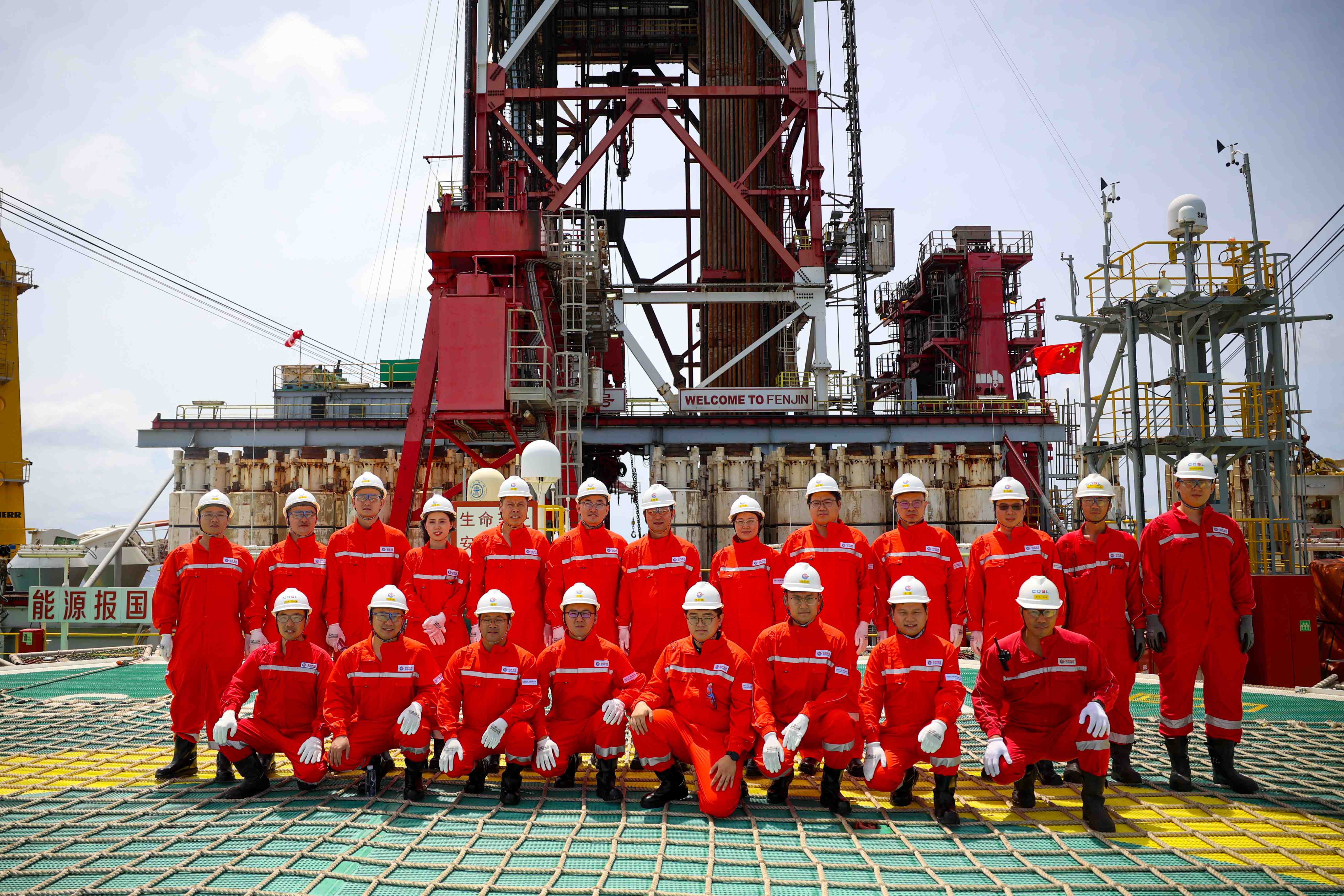 7.深海工程团队.jpg