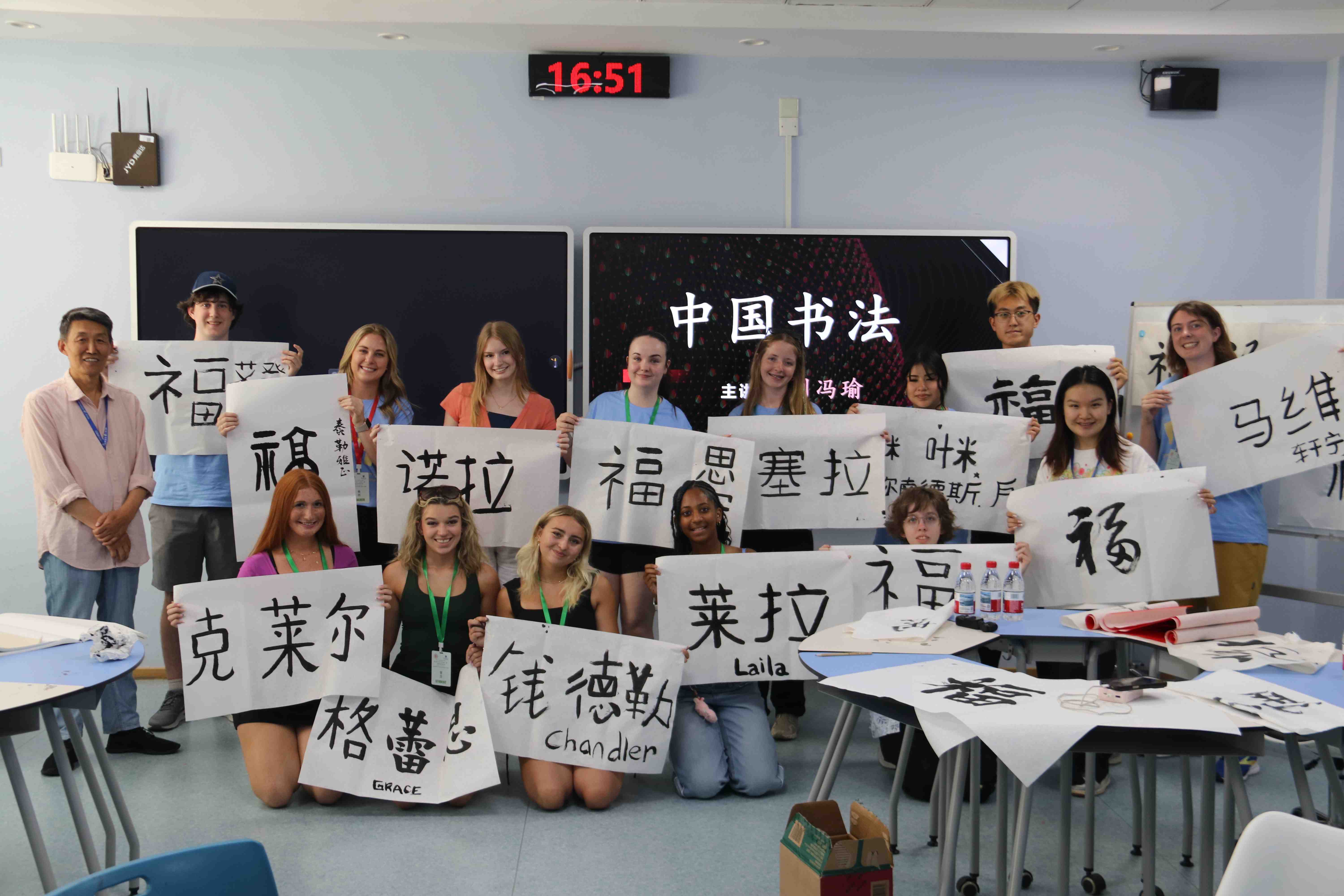 书法课.jpg