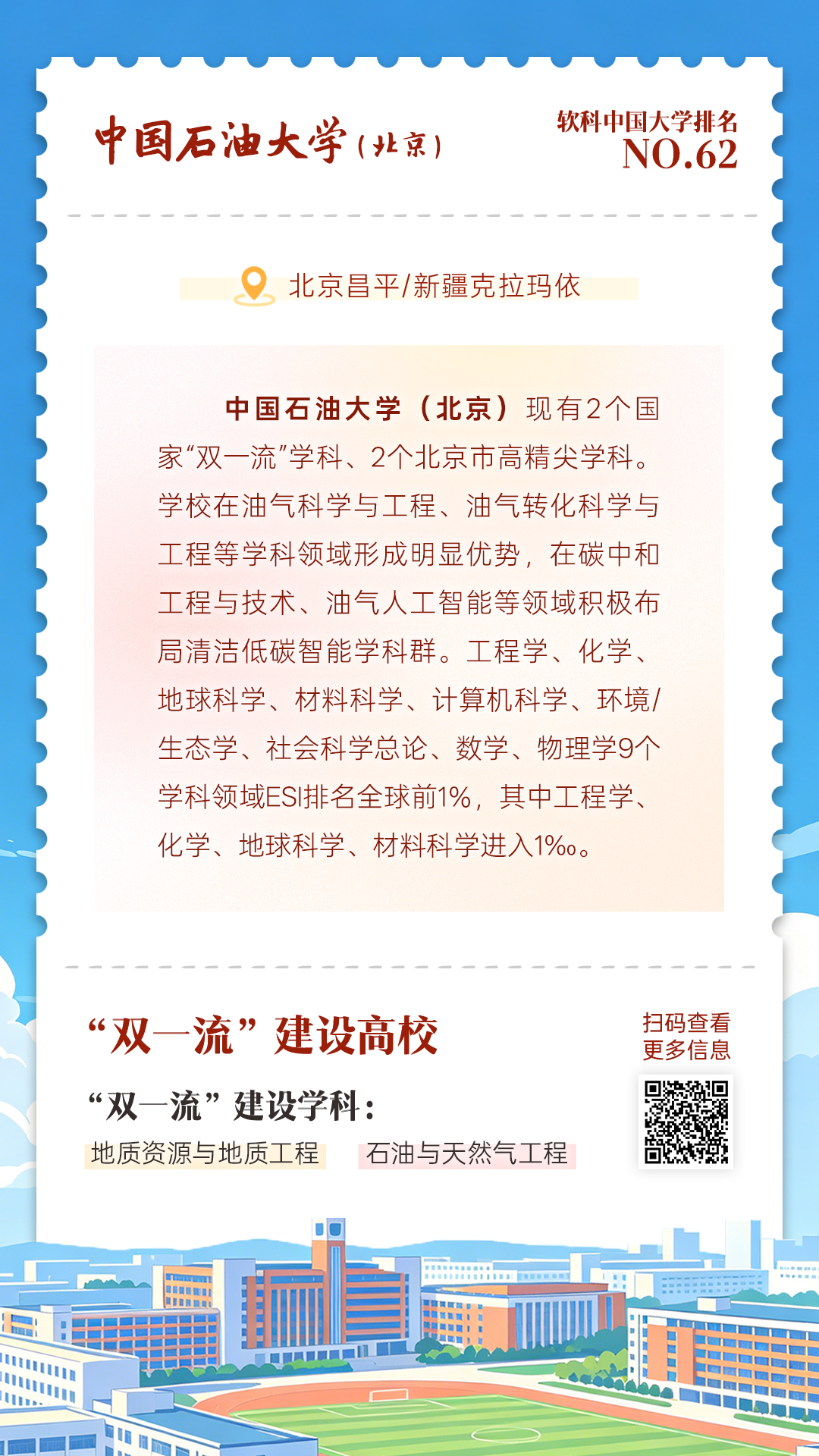 640.png 640.png