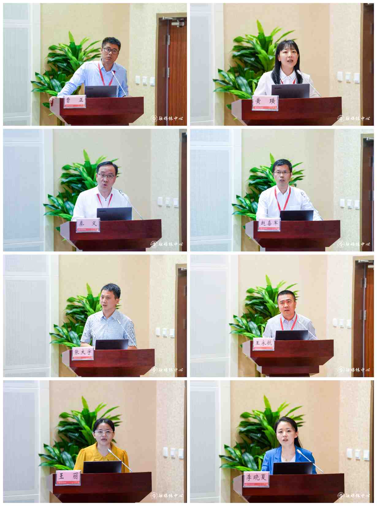 图像-1790253009707.jpg