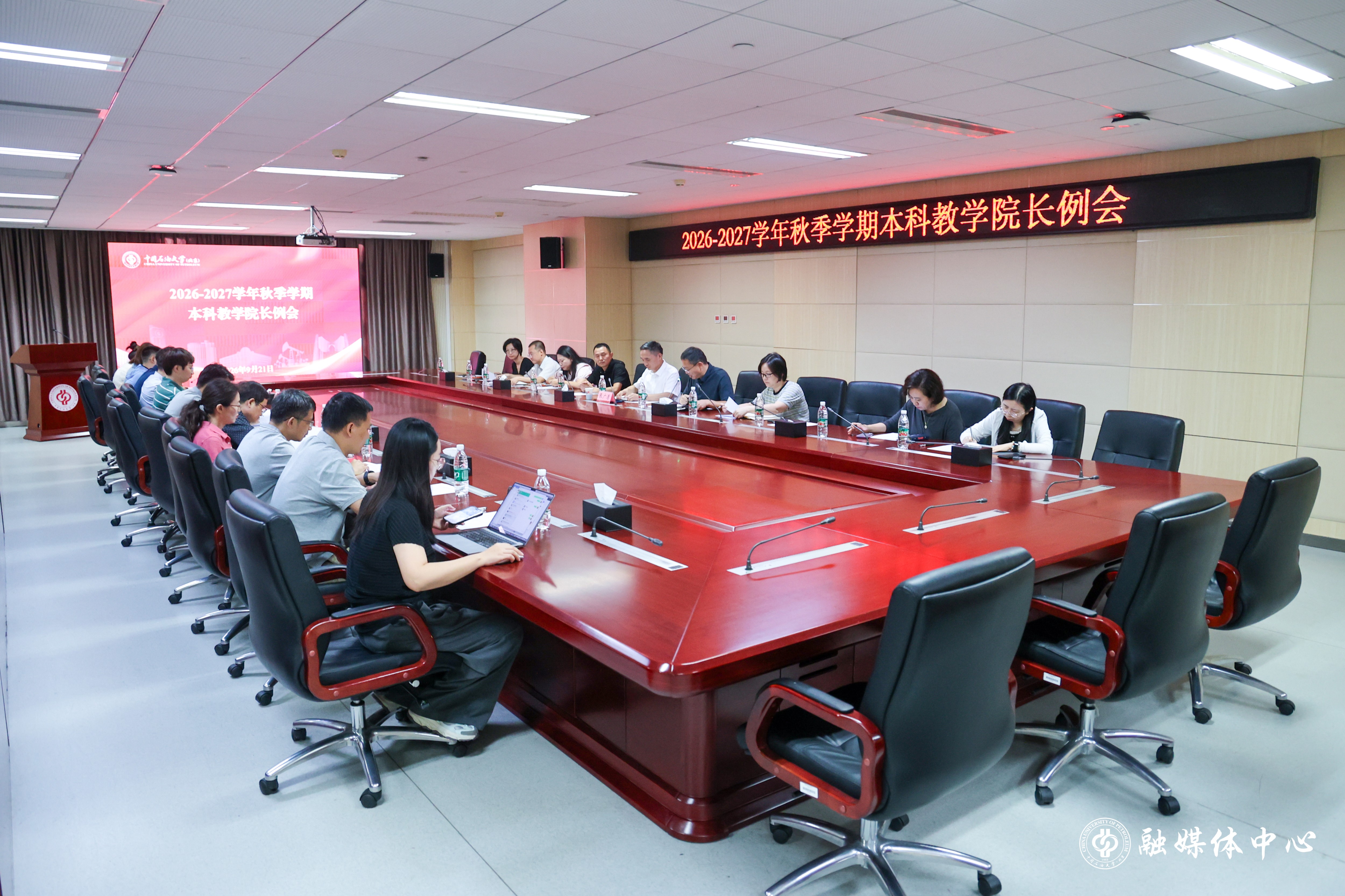 3U9A3818.jpg