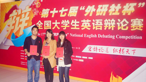 哈尔滨石油学院是民办还是公办_哈尔滨石油学院_哈尔滨石油学院专升本分数线