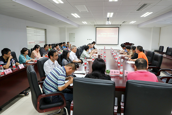 中国石油大学马克思主义学院