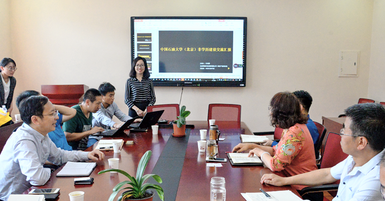 QQ图片20180509095426.png QQ图片20180509095426.png