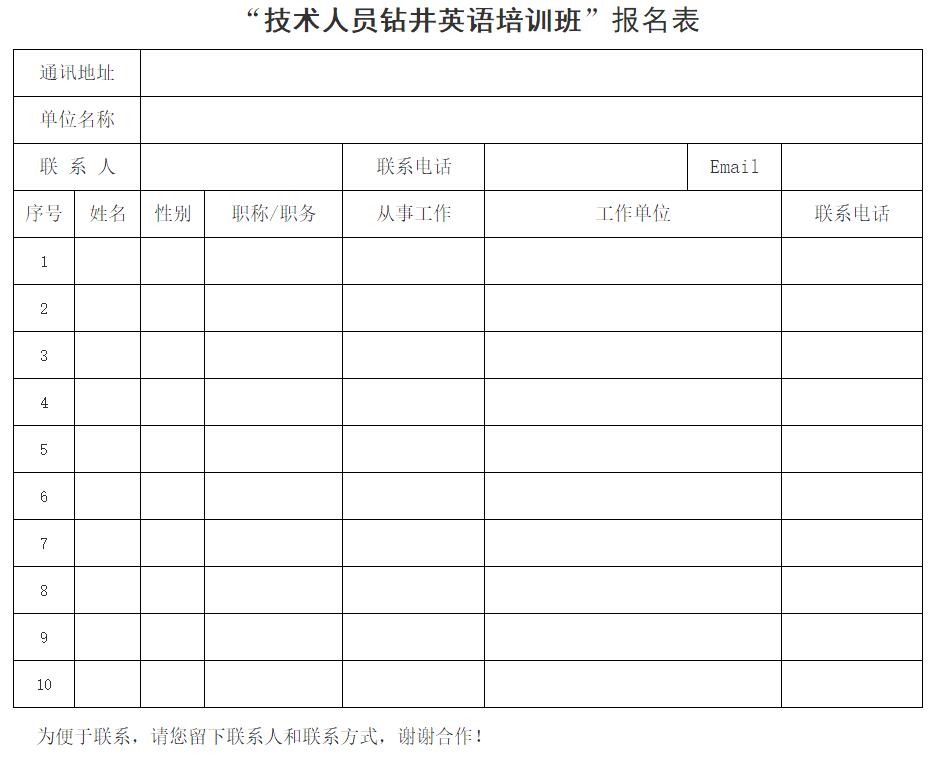 QQ截图20180606161915.jpg QQ截图20180606161915.jpg