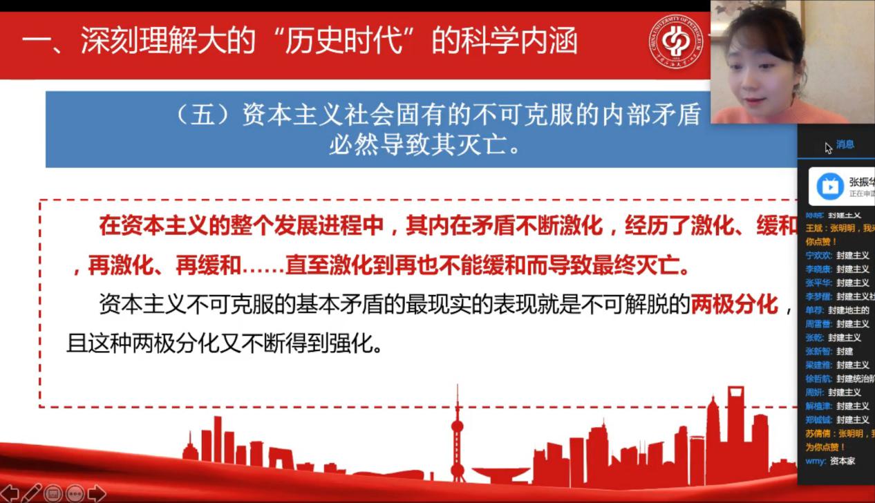 9c492ad798ee45b7af957a41894b09b3.jpg 9c492ad798ee45b7af957a41894b09b3.jpg