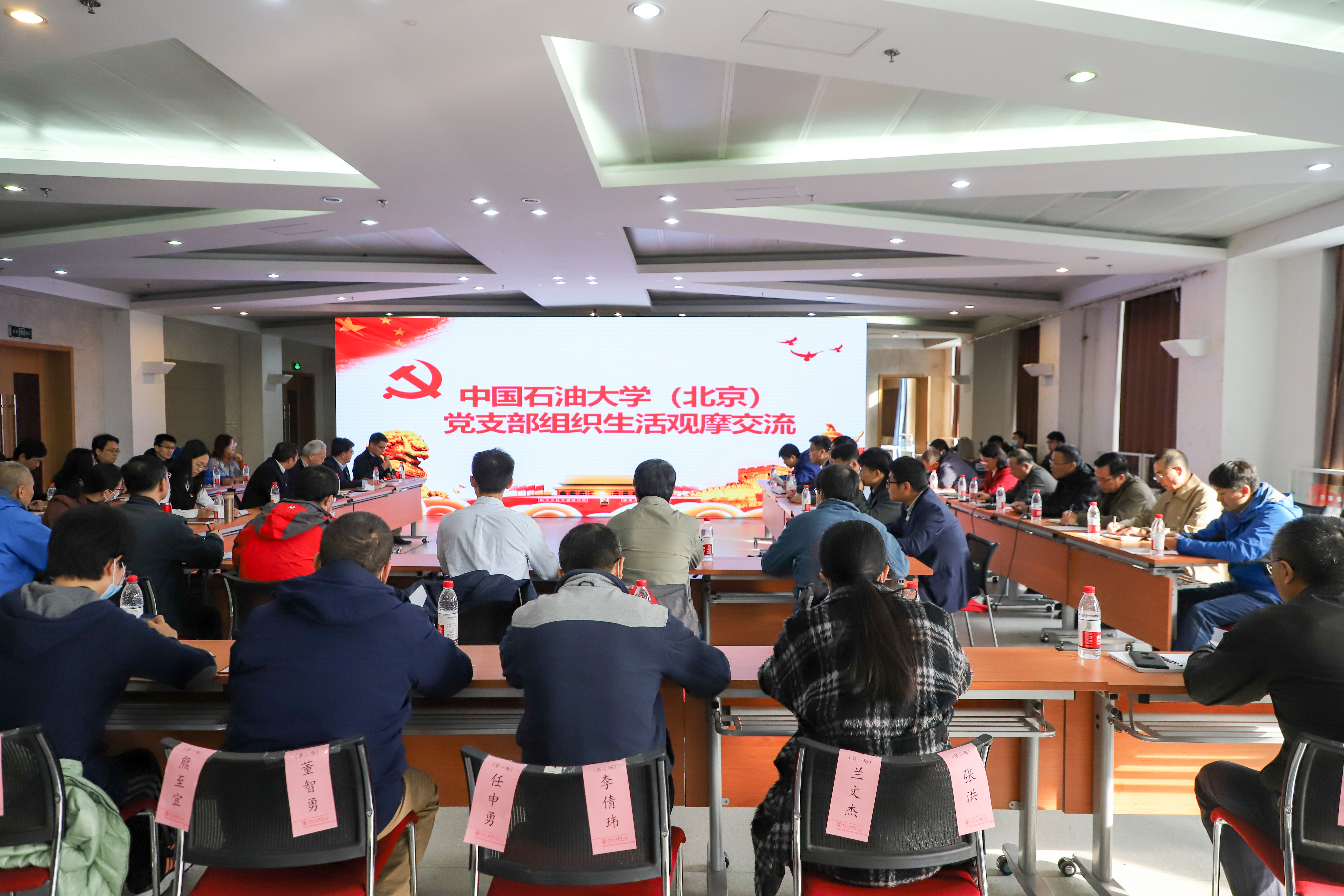 6b04a964e1954d13bb5922d4ecf0fa1b.jpg 6b04a964e1954d13bb5922d4ecf0fa1b.jpg