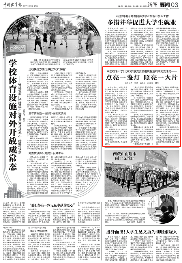 7bbc1bc91c28466e9f76c1d9d9698a7c.png 7bbc1bc91c28466e9f76c1d9d9698a7c.png