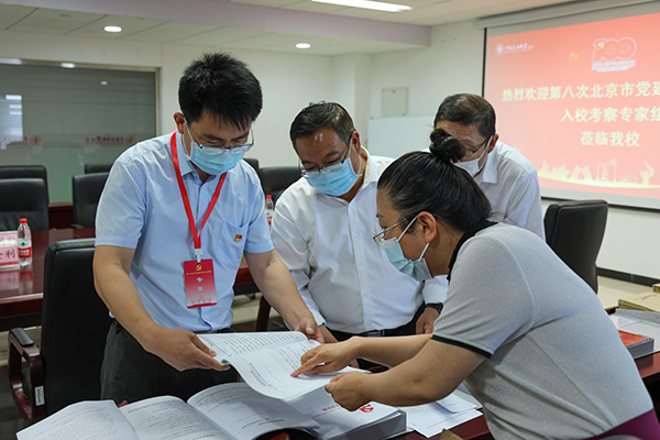 989a02e5b6b146cca5a7015089d9a541.jpg 市教委巡查魏志博摄 (19).jpg