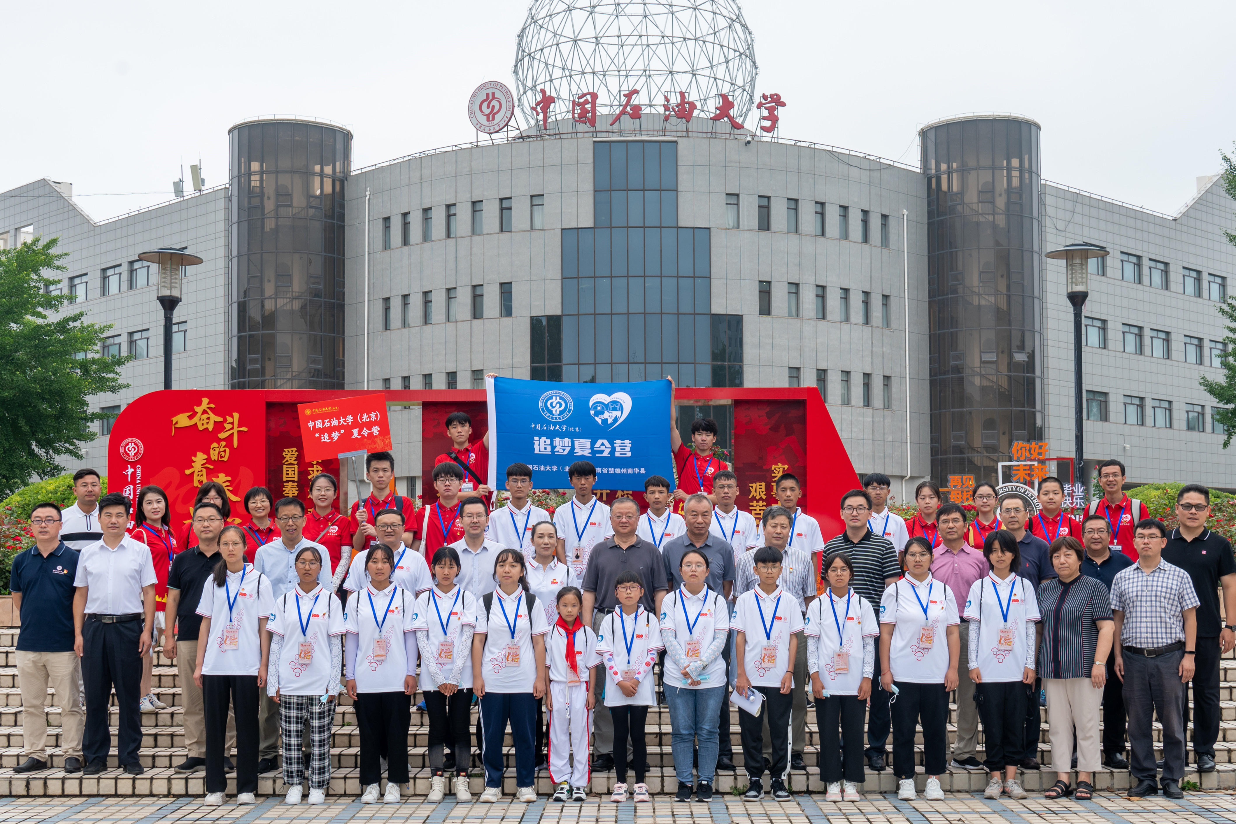 053d80d41689419bbe7cba842c23ed2c.jpg 053d80d41689419bbe7cba842c23ed2c.jpg