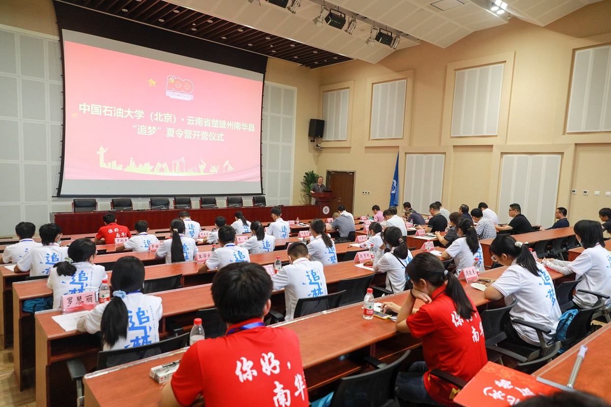 e36d98e56982436daf67bc5ee38eac6f.jpg e36d98e56982436daf67bc5ee38eac6f.jpg