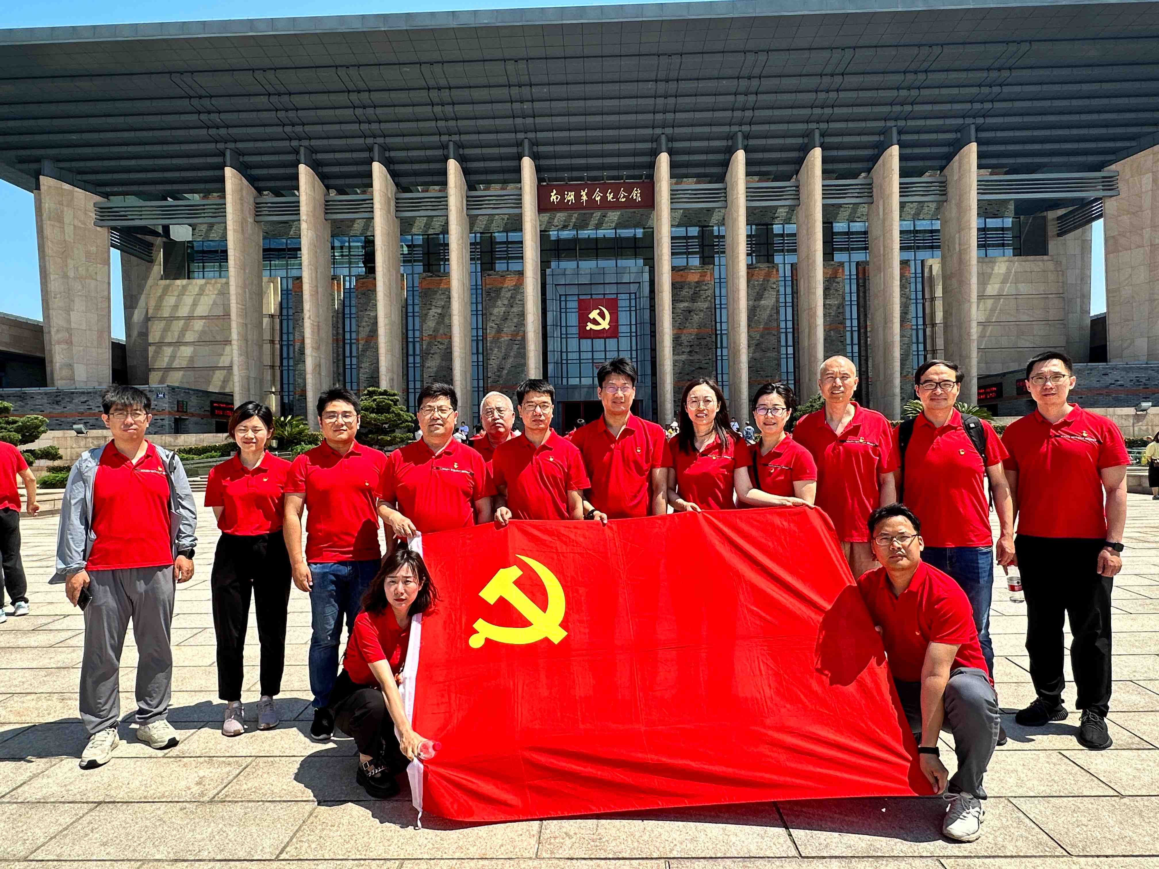 3.机械  储运系教工党支部赴嘉兴南湖开展主题实践.jpg