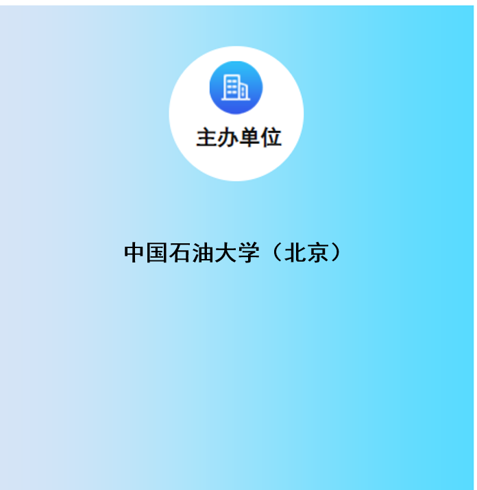 微信截图_20221024094625.png