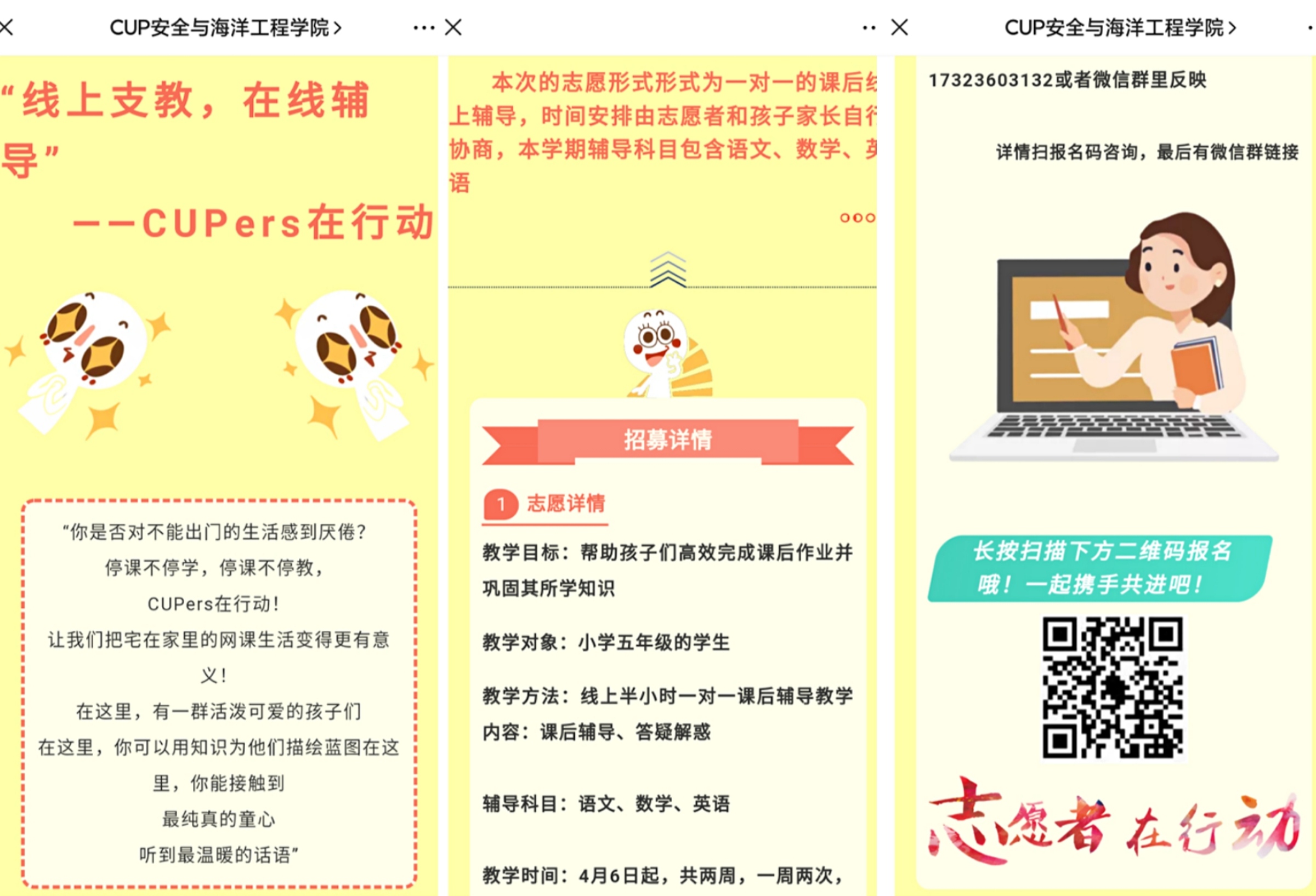 d08905284189491f8b7272bb001db3e0.jpg d08905284189491f8b7272bb001db3e0.jpg