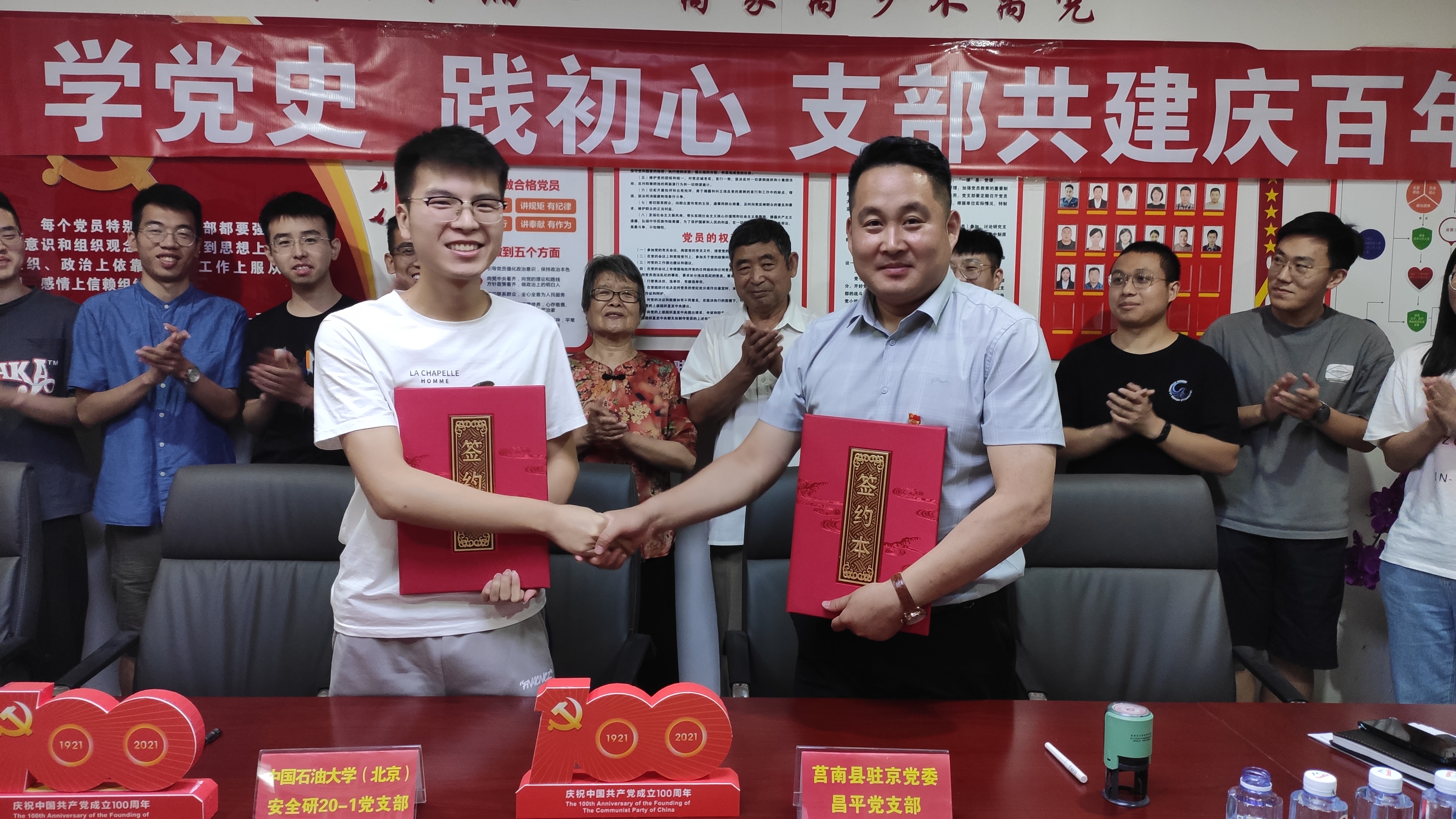 42991038757148a2af5bd4e3de437a8a.jpg 42991038757148a2af5bd4e3de437a8a.jpg