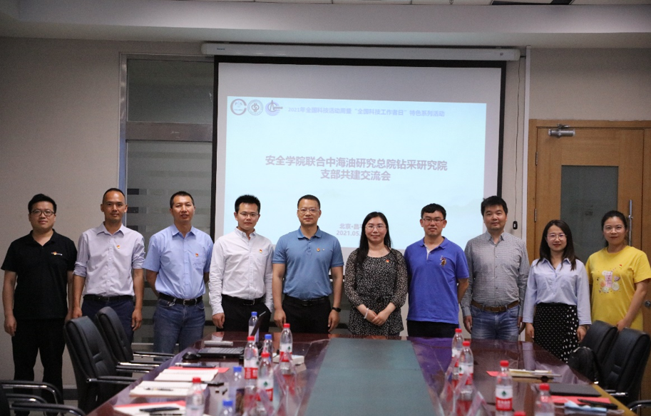 b5606b5157b0418689bc7b6f030382a2.png b5606b5157b0418689bc7b6f030382a2.png