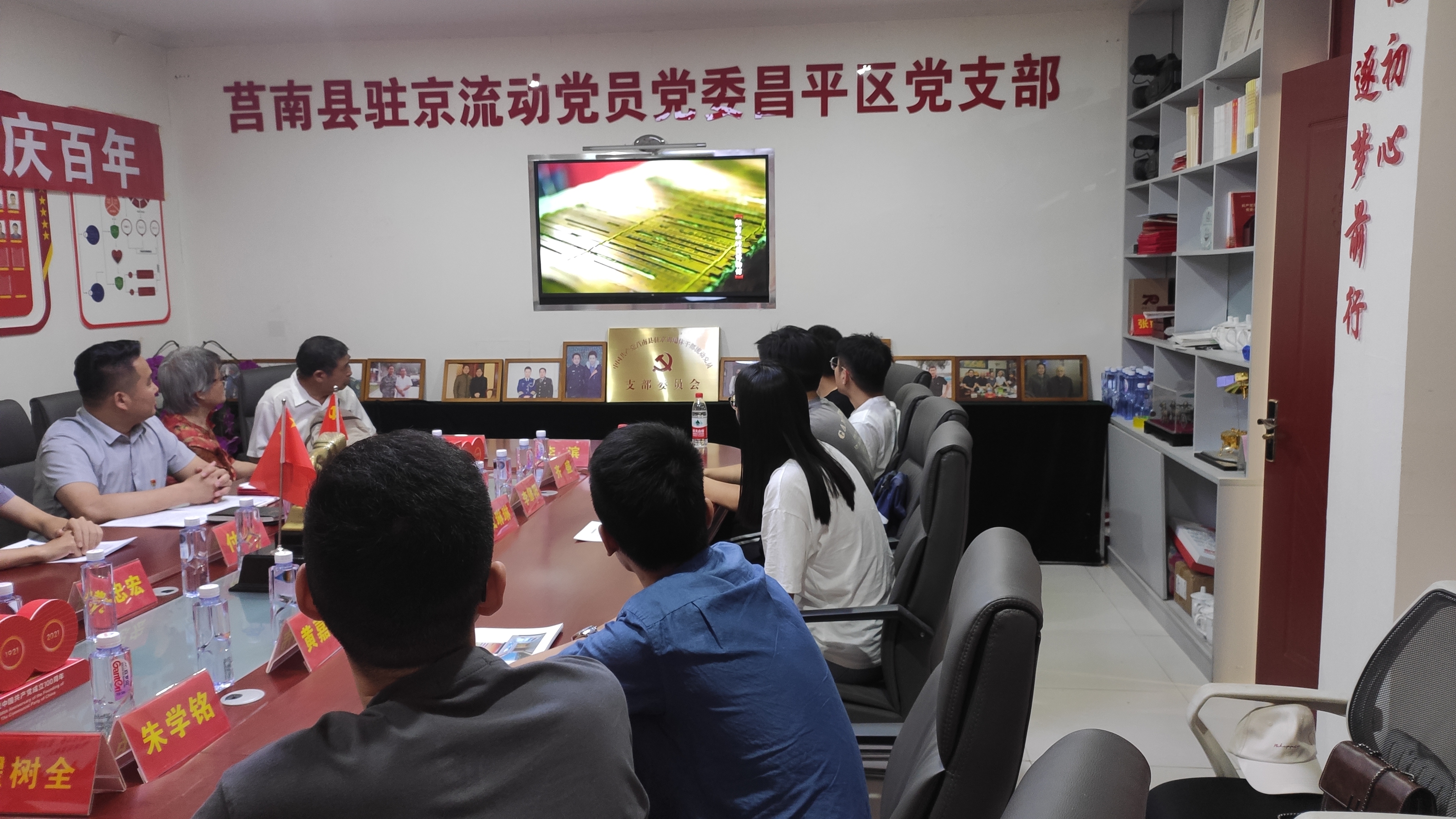 a88368c40d234fe98466e6d48abd4541.jpg a88368c40d234fe98466e6d48abd4541.jpg