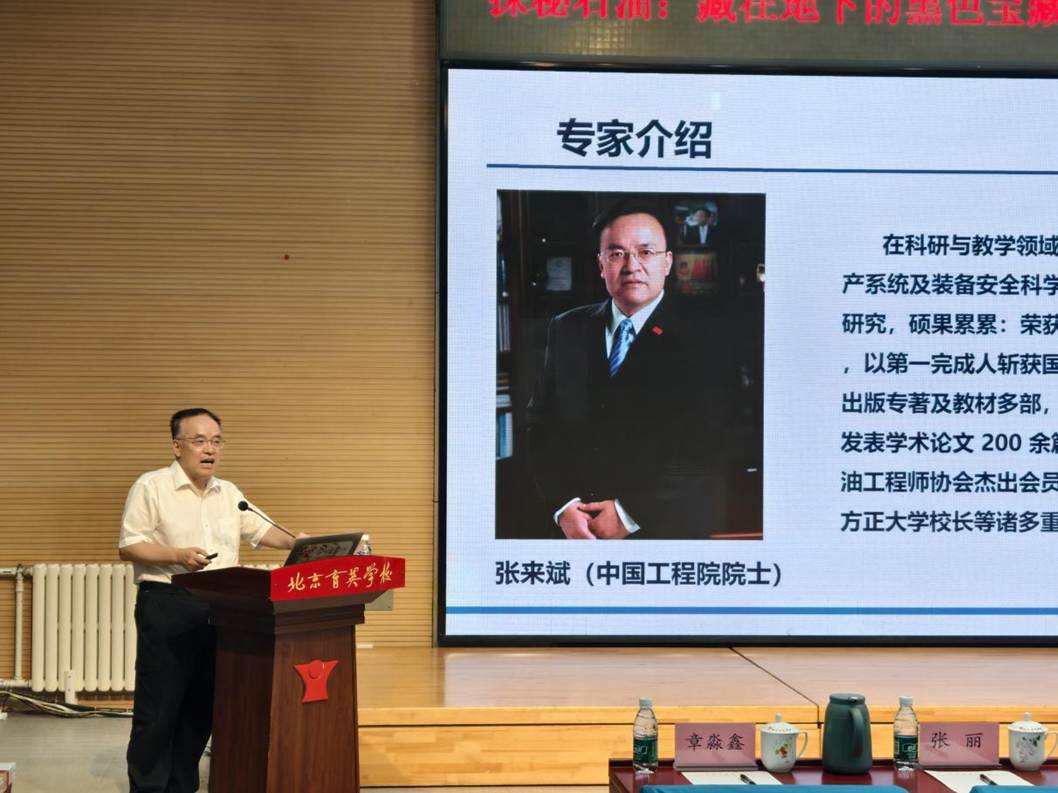 145954649f0ac9372236960010a937f