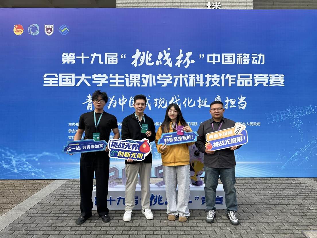 de300461ce0b4258f65d8b42d97f6bc0