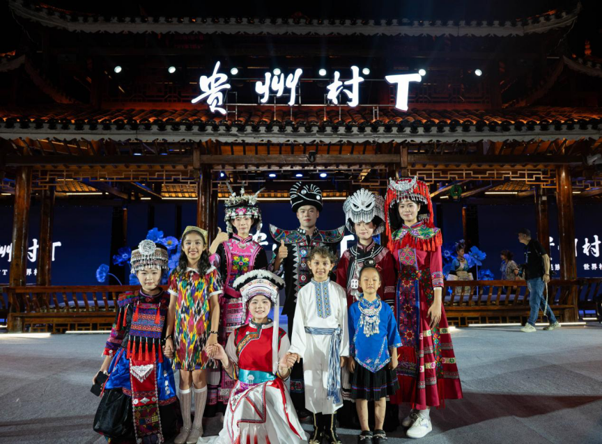 图片 2.png 图片 2.png